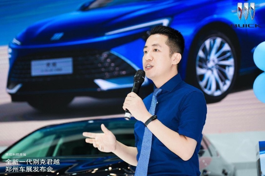 越级科技座驾全新一代君越郑州发布，售价17.99万元起
