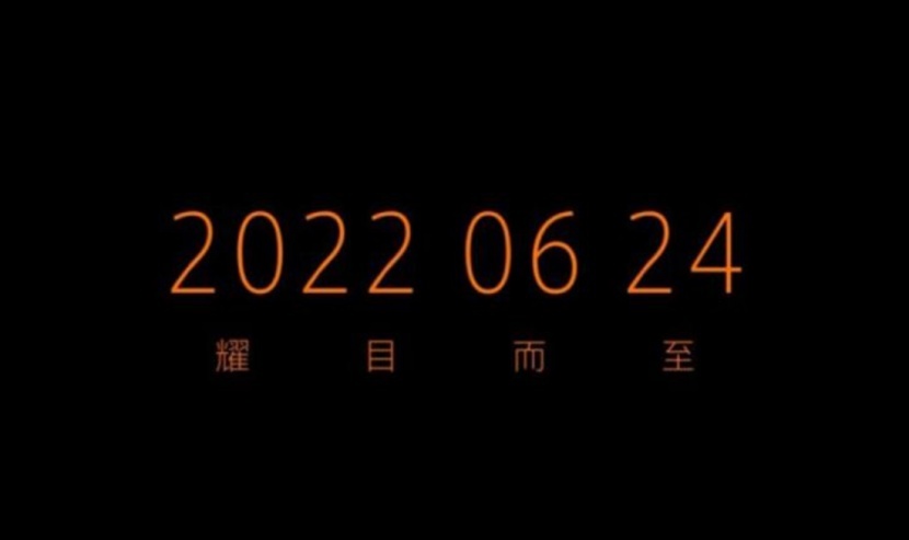 增加专属越野套件，坦克300全新车型预告图来袭，将于24日上市