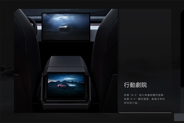 不就是正式交车，特斯拉Cybertruck却引起全球关注?