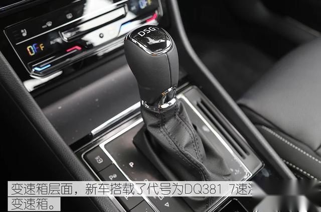 德系中级车也亲民，速派入门版不足14万，空间大过同价位