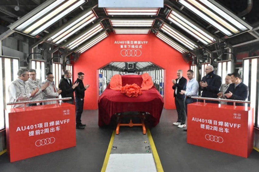 全新奥迪A4L焊装车身下线，或将命名“奥迪A5”，内饰领先A6L一代