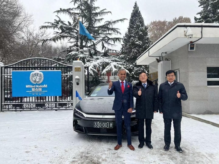 联合国驻华最高代表开什么车？比亚迪汉EV成其001号座驾