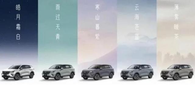 十万以内的SUV，五菱星辰性价比如何？