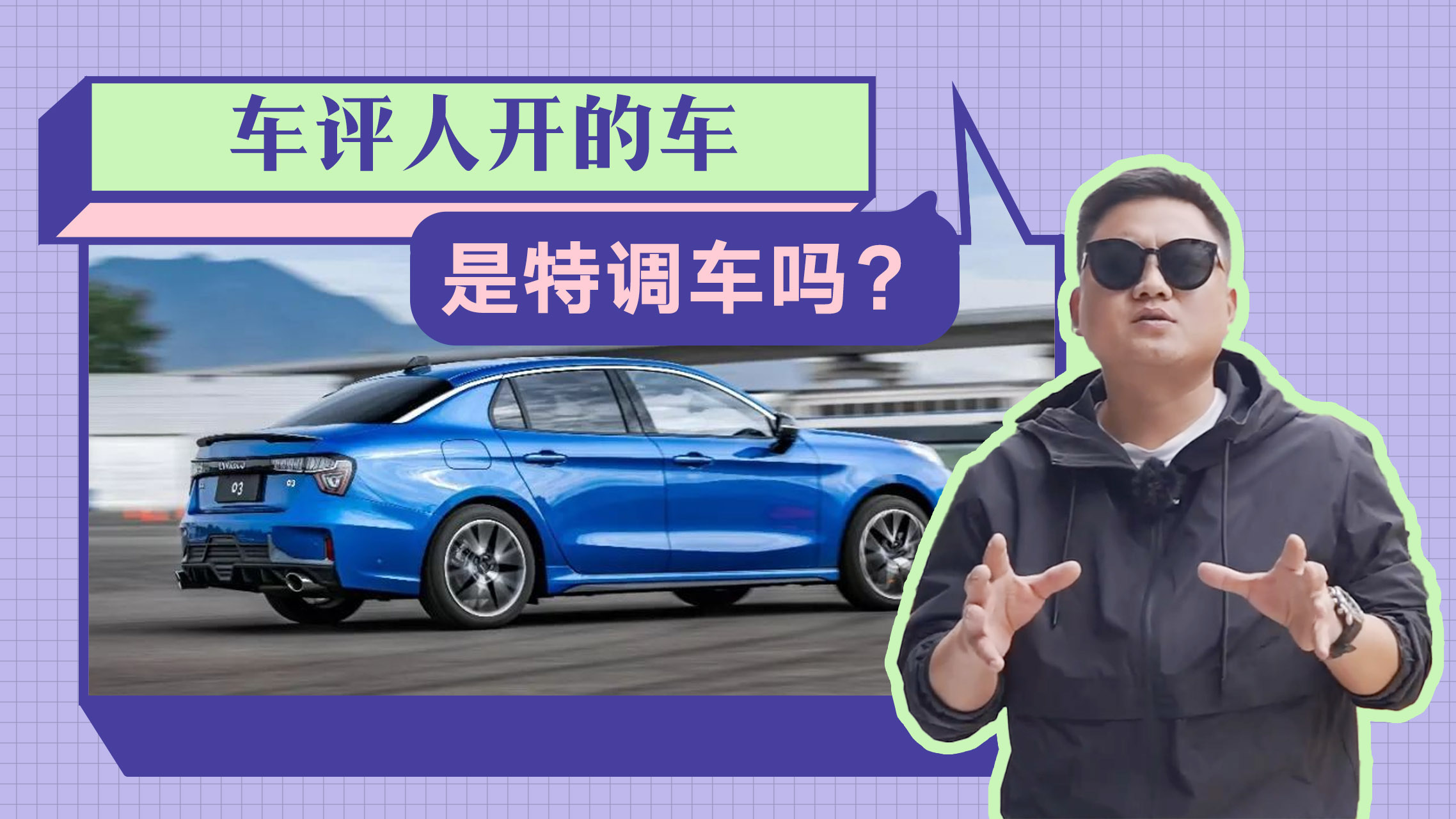 ܇u_Ķ{(dio)܇ô]_^yҼeô