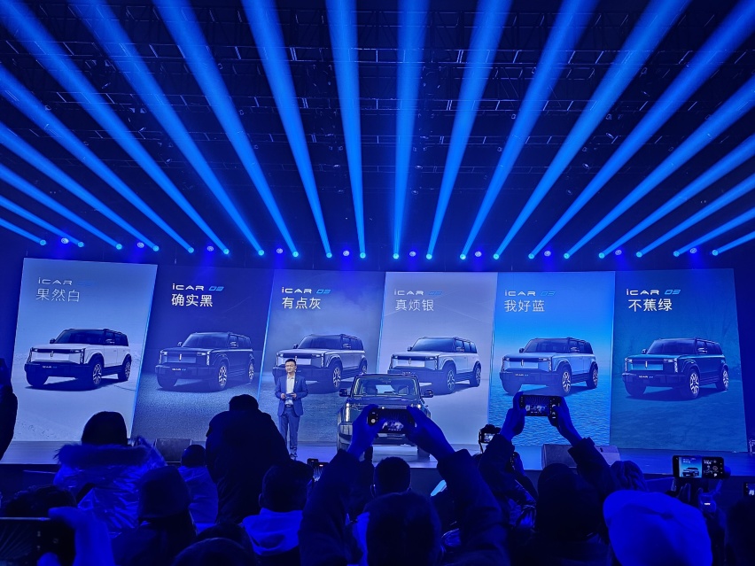奇瑞iCAR 03机会与竞争剖析：吉姆尼“电替”，同时切入两块市场