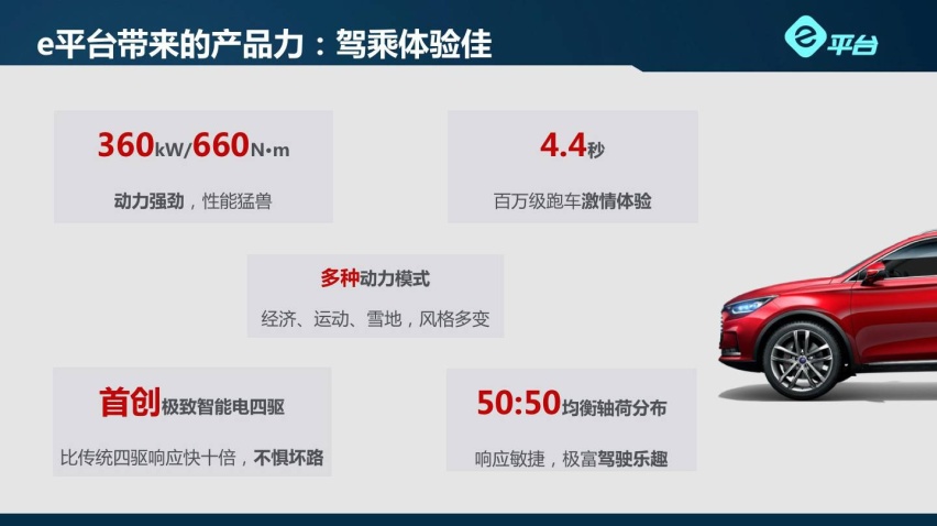 配图5.jpg