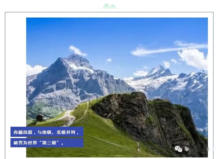 这是一场品质与实力的考验，东南DX7星跃驶向世界“第三极”