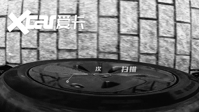 “40万以内最好底盘” 星途瑶光是“吹牛”还是真有货？
