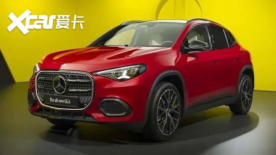 【E汽车】全新奔驰GLA正式发布