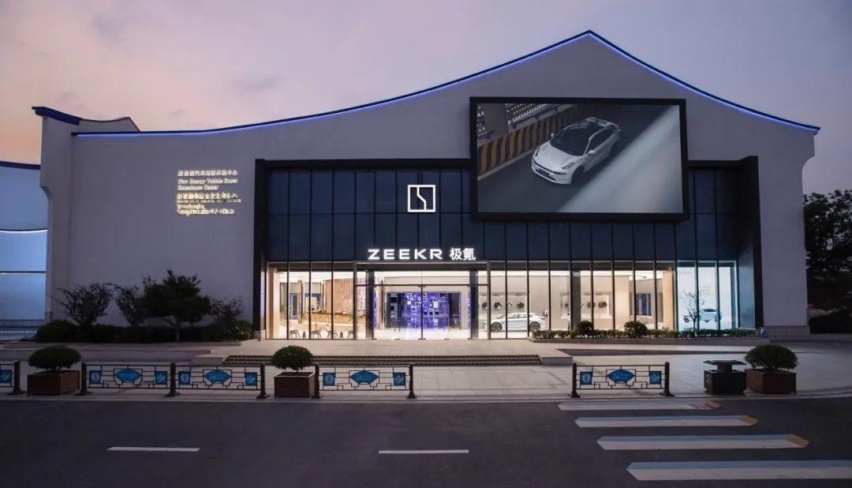 汽车“生态战”开启，“爆款制造机”极氪有何储备？