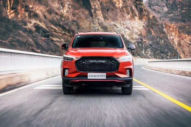 17万多就能买到的专业级SUV，上汽MAXUS D90 Pr