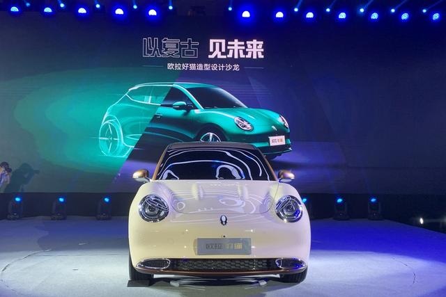 实车酷似“保时捷”！欧拉好猫值不值得期待？