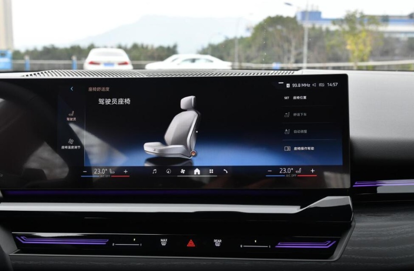 宝马530Li xDrive上市了！售价50.59万元，新增xDriv