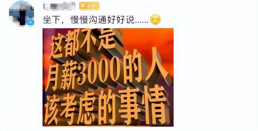 骑行美女引爆单车产业，辐轮王代工16万元爱马仕自行车怎么样？