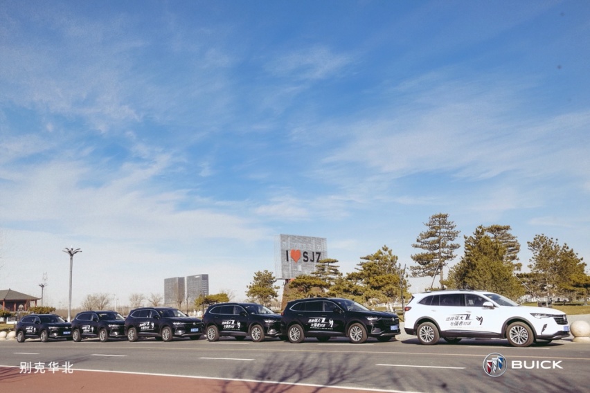 探访“蝶变”中的石家庄 昂科威Plus城市巡游之旅