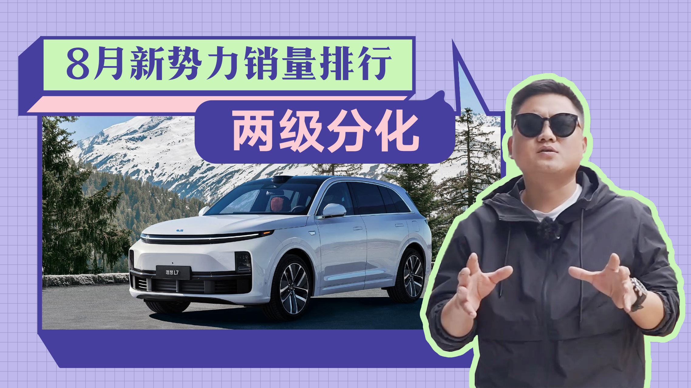 ܇Nļҏ8·NPcһµˆ