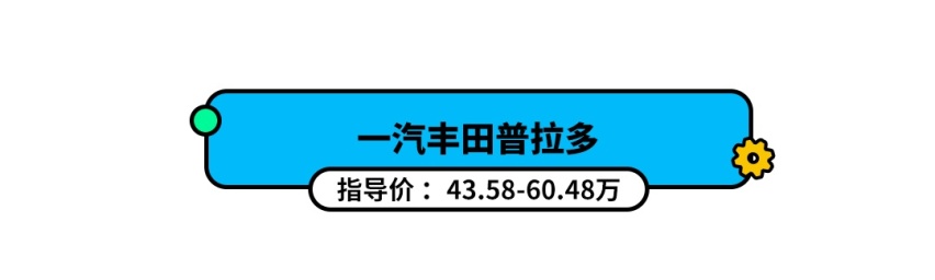 德系SUV只要8万多，这些车10年开不坏，照着买不会错！