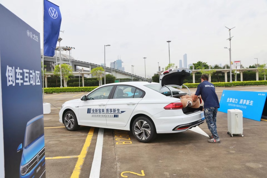 试驾全新宝来：全系升级至“T”动力，内外焕然一新