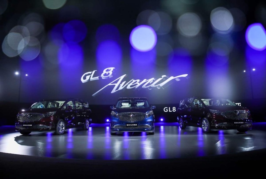 GL8 Avenir车型正式上市 4/6/7座可选