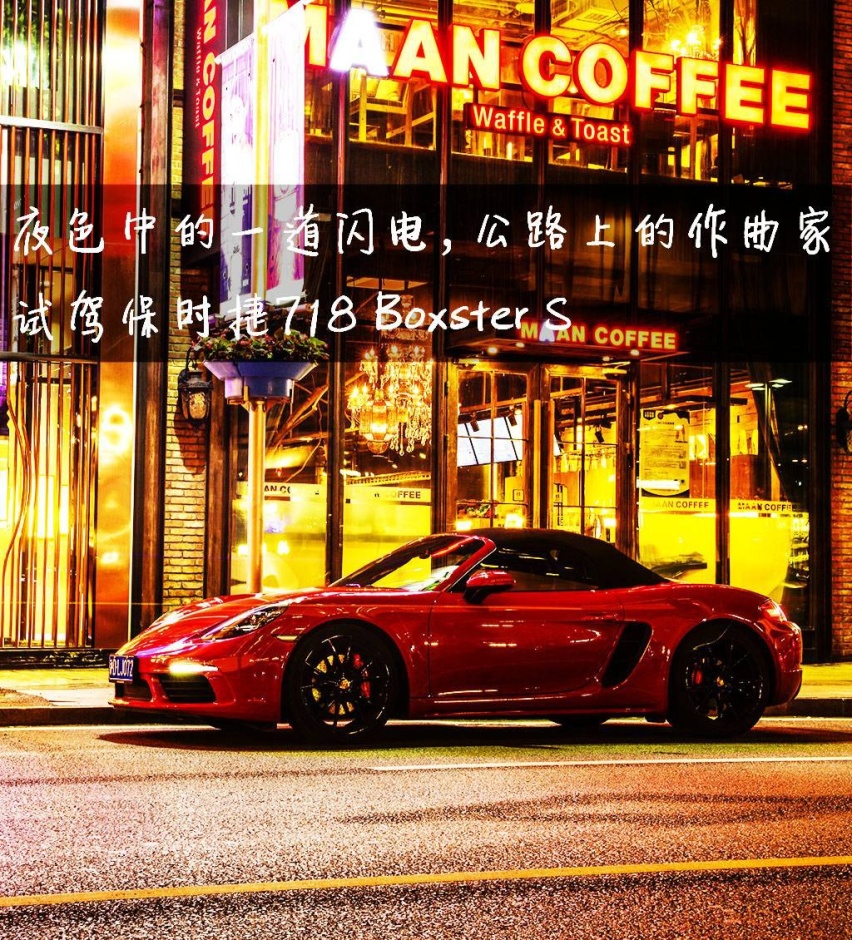 _DSC7158_wps图片_副本.jpg