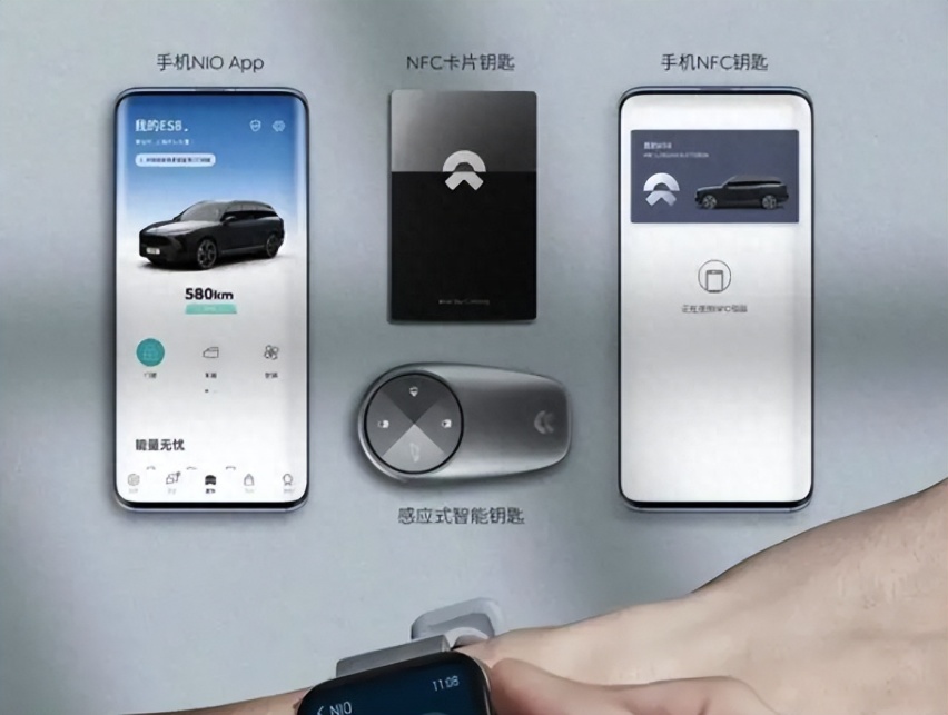 蔚来手机可能不是个好手机，但是一把好钥匙！
