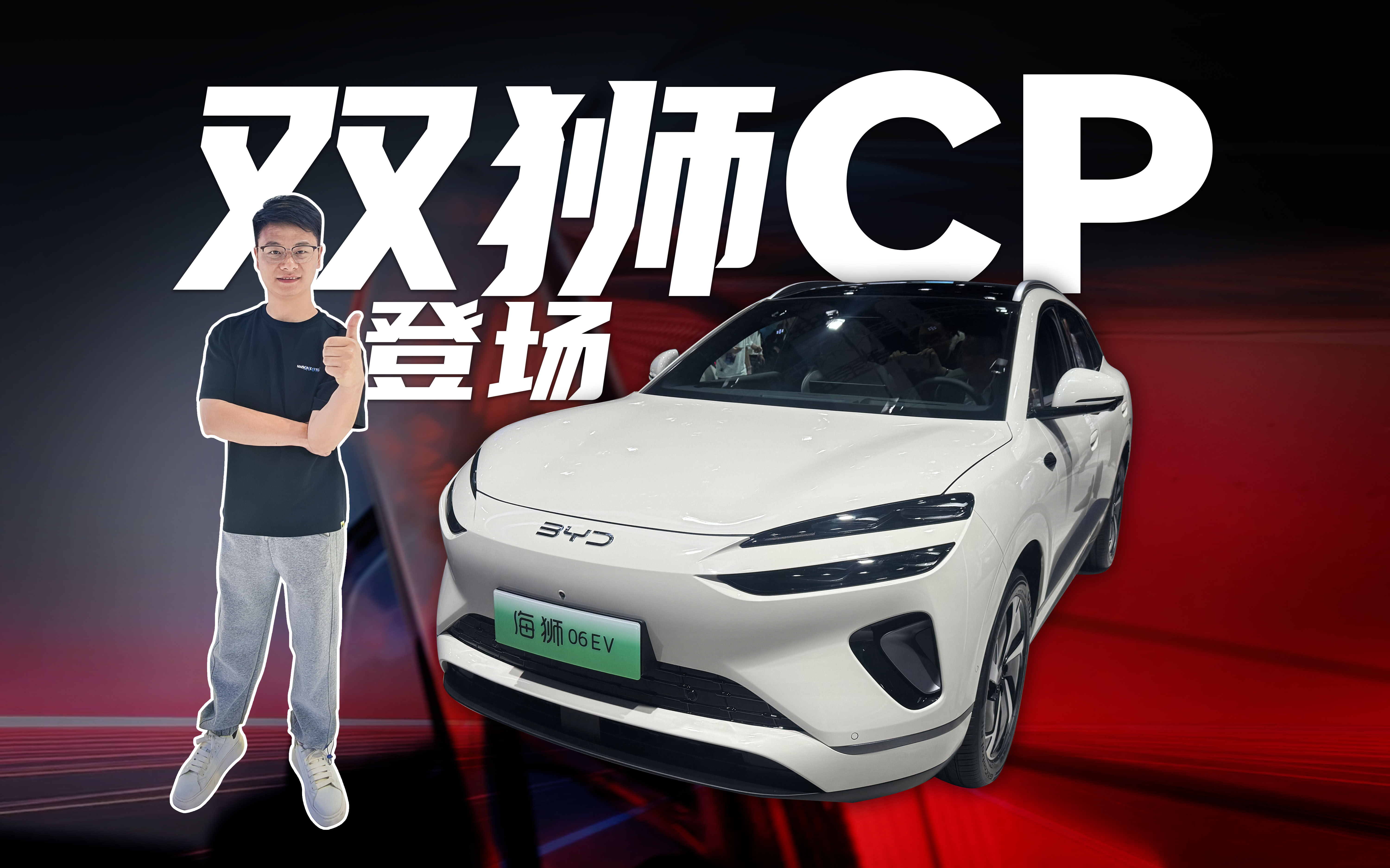 �Ϻ�܇չ�ȁ��Ϻ���W�p�{CP�ǈ��������Č��������