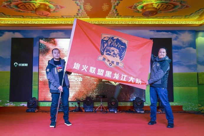 炮火联盟 热情沙漠 长城汽车皮卡车友如此嗨玩