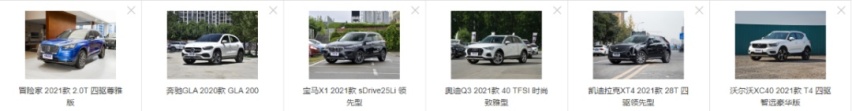 国产提速，销量攀升，林肯对“七年之痒”说不