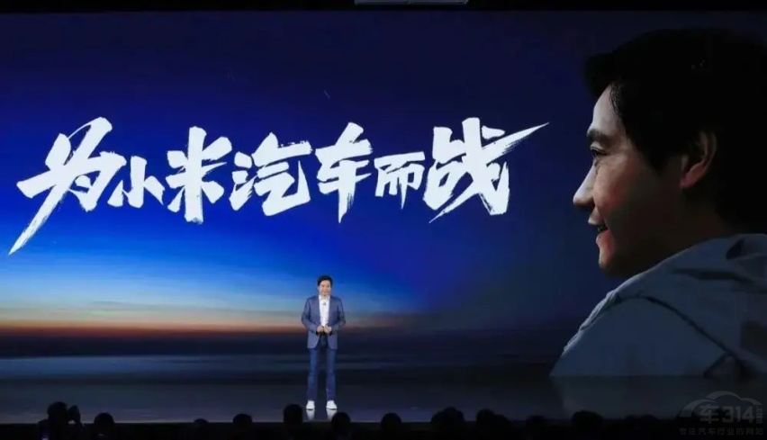 阿尔法S华为HI版上市 不造车的华为食言？