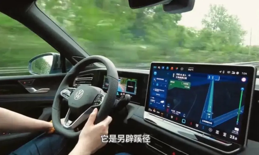 试驾上汽大众途观L Pro：当不焦虑叠加超聪明Buff，TA会有多强？