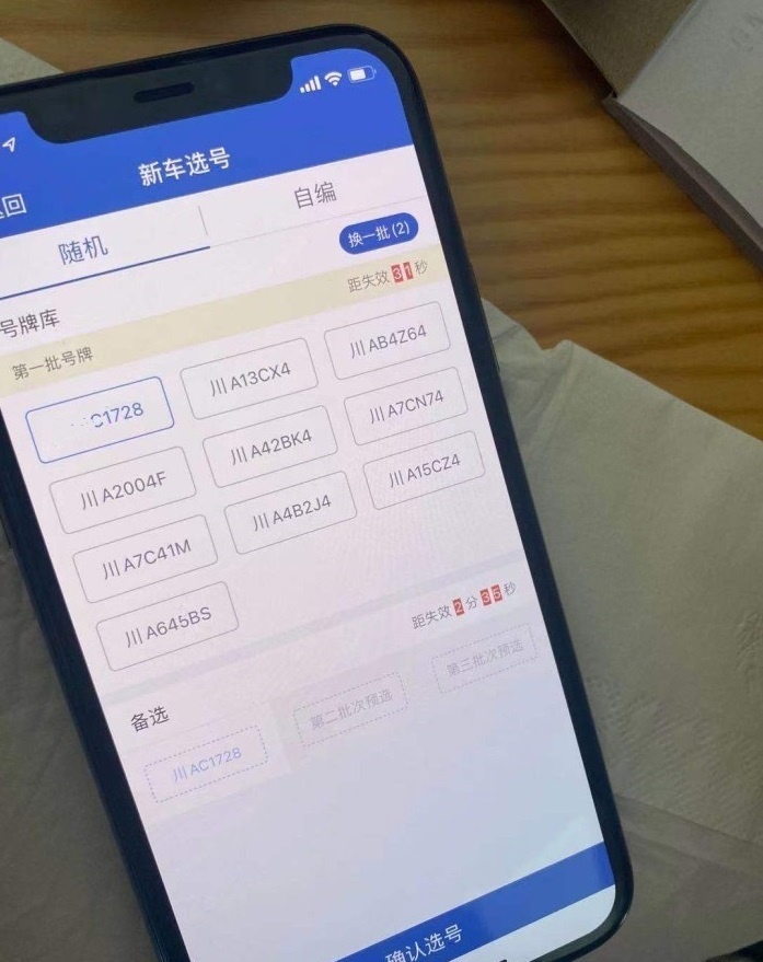 富二代全款提宝马3系，开3560公里，分享6个优缺点