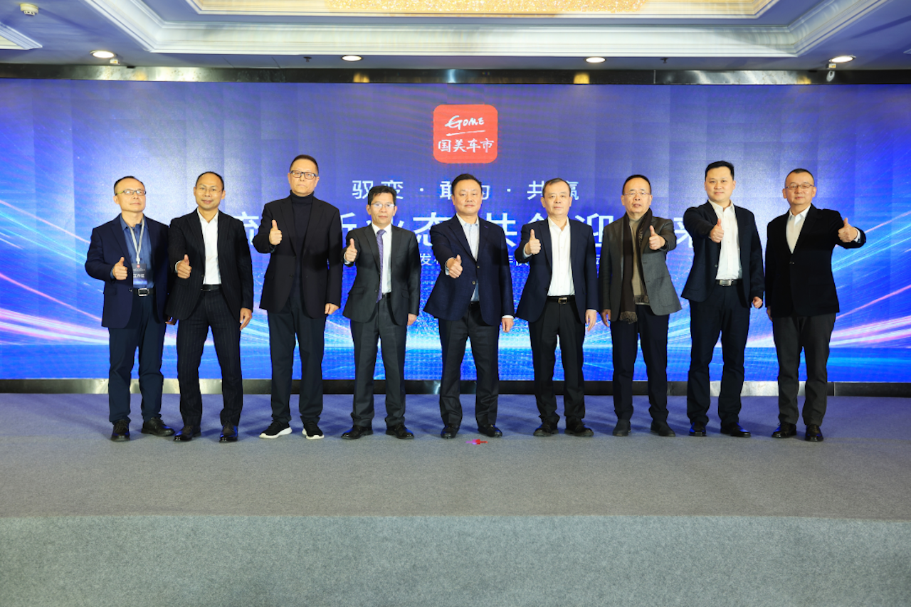 國(guó)美宣布進(jìn)軍汽車行業(yè) 強(qiáng)勢(shì)打造創(chuàng)新性汽車流通平臺(tái) 國(guó)美宣布進(jìn)軍汽車行業(yè) 強(qiáng)勢(shì)打造創(chuàng)新性汽車流通平臺(tái)