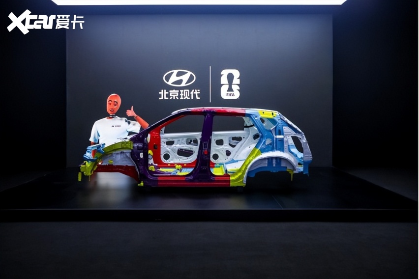 智启2030开篇作：北京现代EO羿欧11.98万起