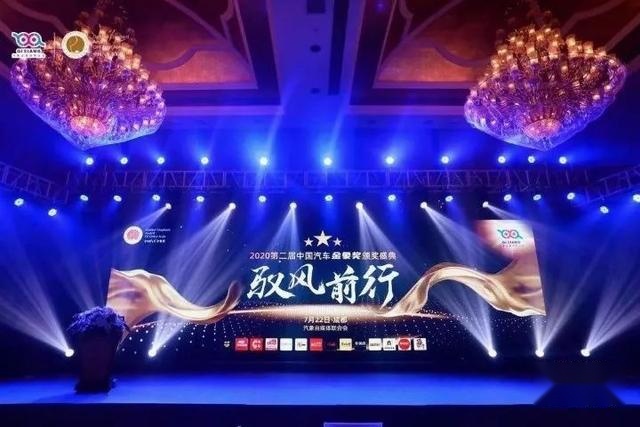 新风行T5刚摘最佳智能紧凑型SUV奖，2021款又将升级推出