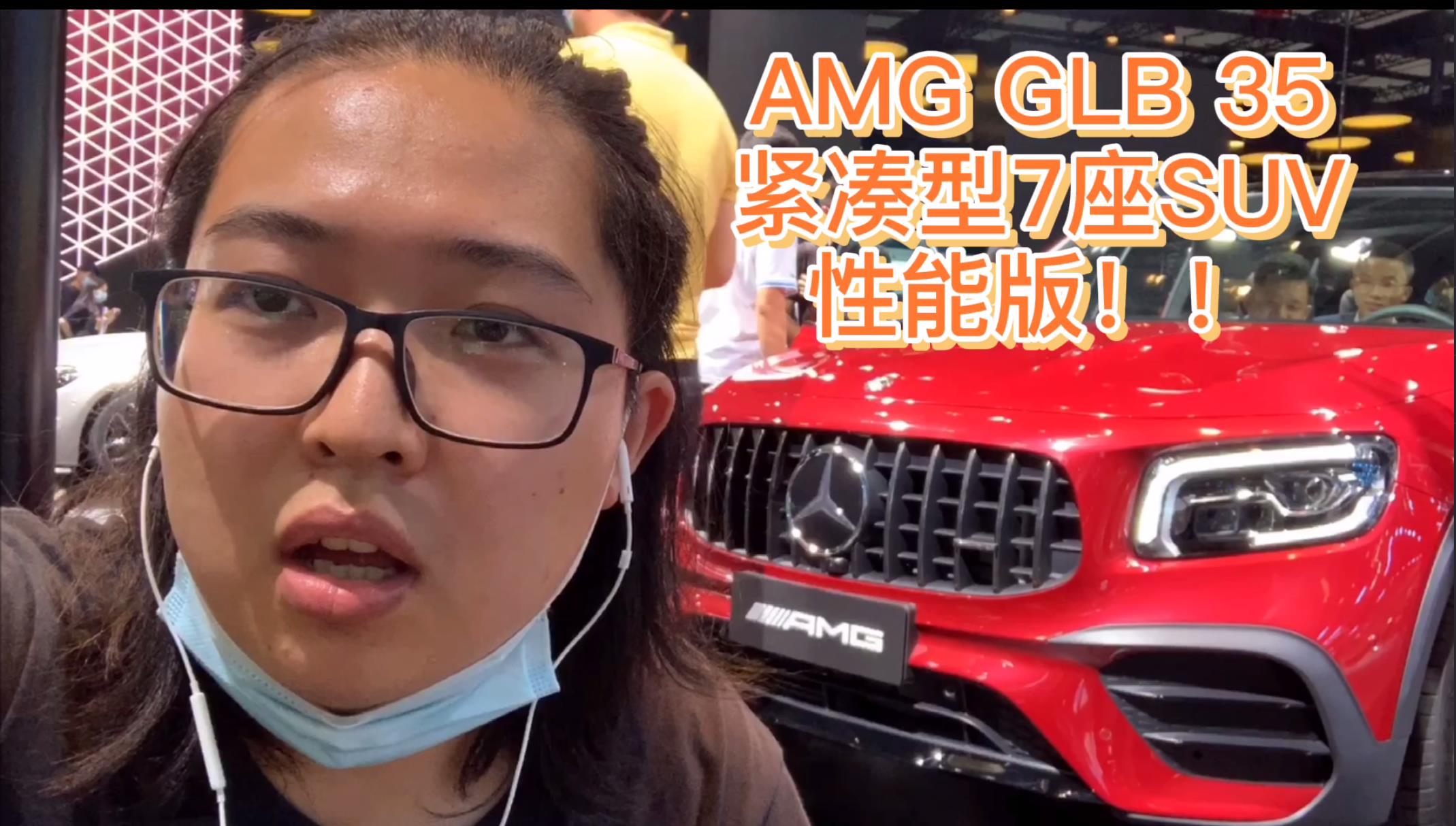 չAMG GLB35 7SUVչ