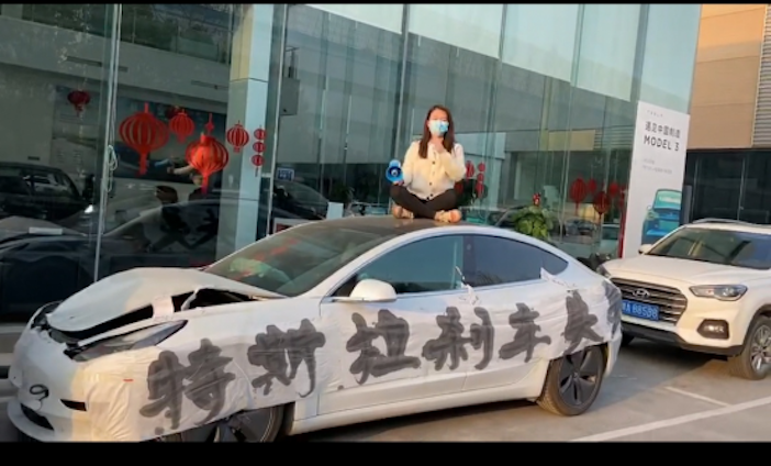 特斯拉回应河南安阳车主质疑刹车失灵：未见车辆制动系统异常
