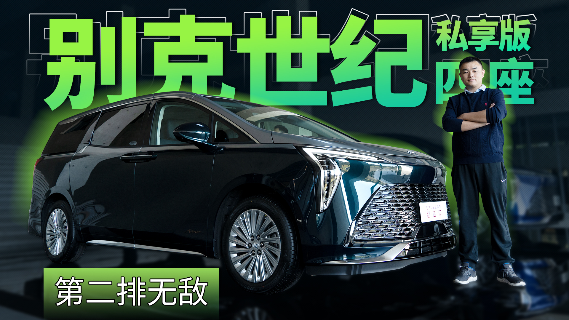 �ۃr�ӽ�70�f���ڶ������ж���A������w�e�����o����˽����