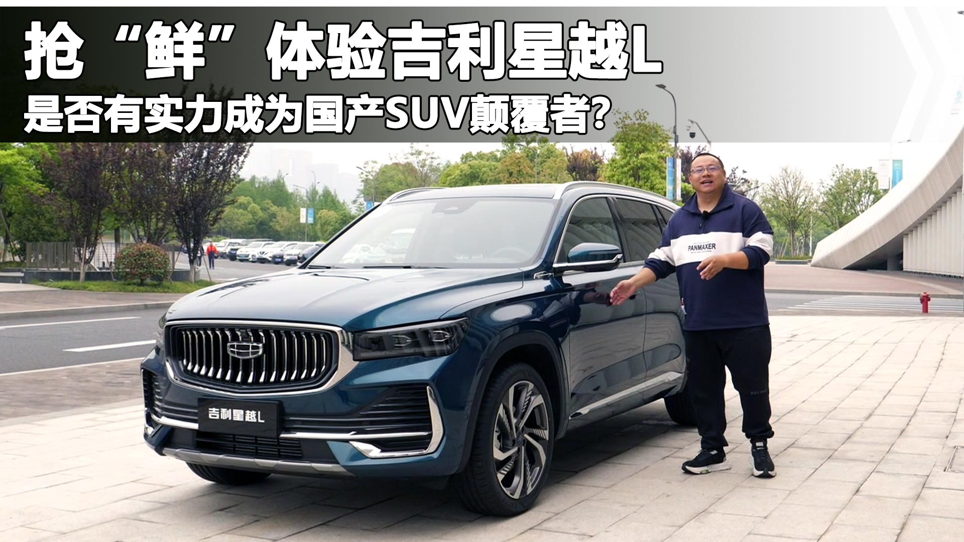 oB(ti)w(yn)ԽLԽGLCć(gu)a(chn)SUVߣA(y)y(c)18f(wn)