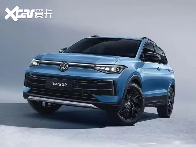 比途岳还小！途岳XR将在成都车展上市，21日亮相