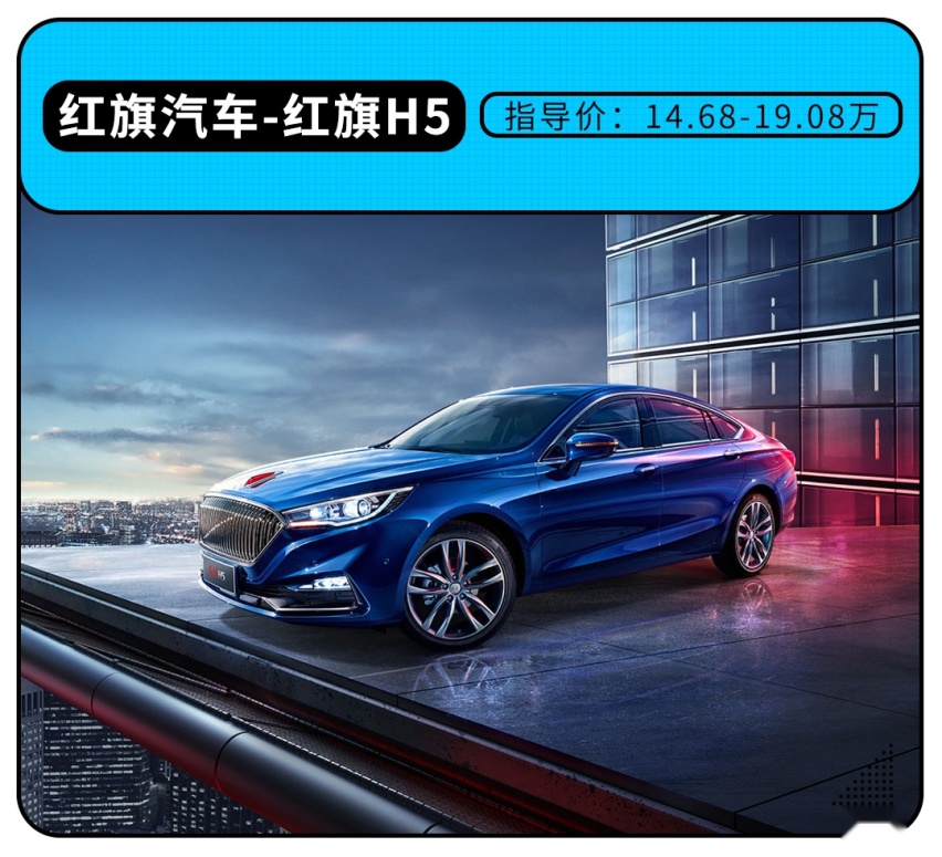 外观惊艳超能打 长安新车这是要卖爆？