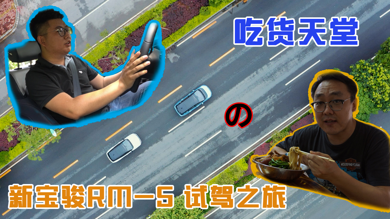 ָԇ܇ ؛õERM-5 ԇ{֮