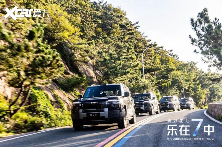 方程豹钛7EV闪充版：闪充赋能自在出行，山海之间共鉴未来生活新方式