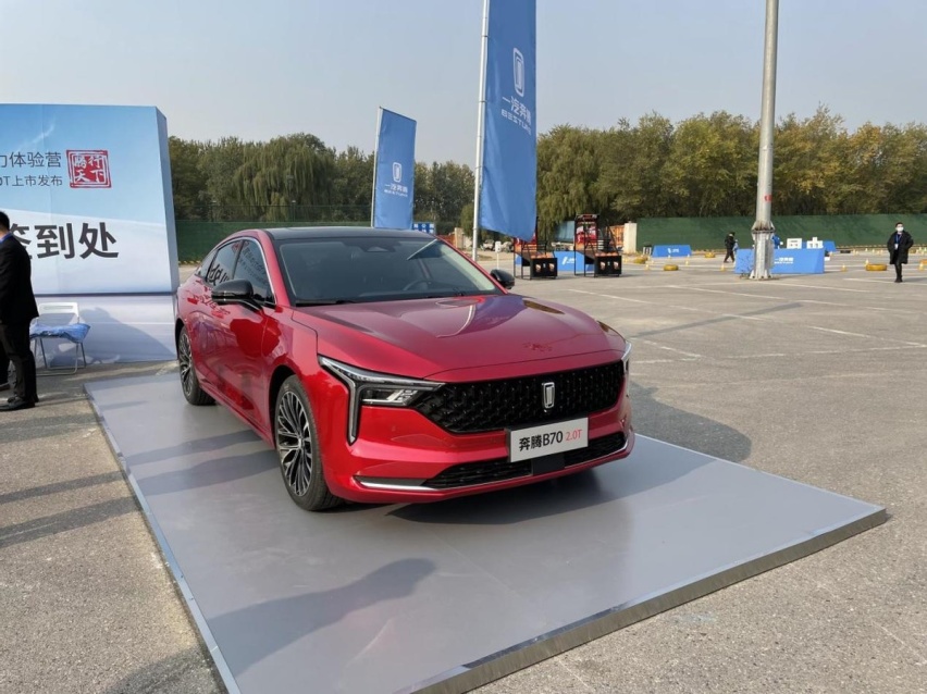 奔腾B70购车手册 2.0T+爱信6AT谁能不爱