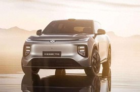 长安启源全新SUV官图发布，或定位中型SUV，预计明年上市