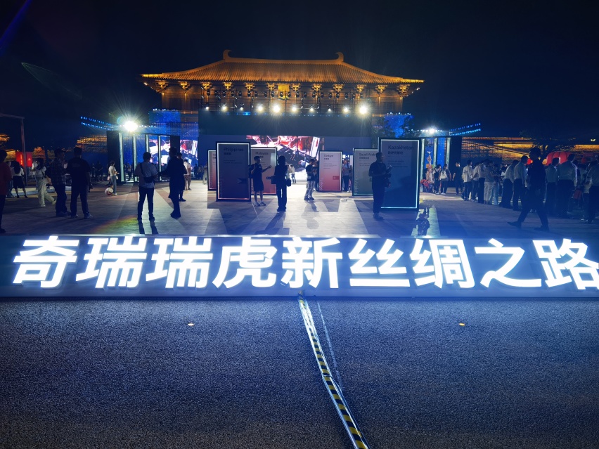 新丝路上的爆款瑞虎再上新，2025款瑞虎9和瑞虎9 C-DM有哪些亮点