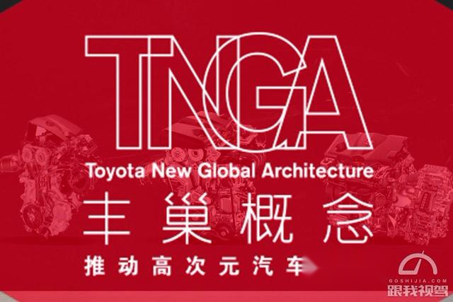 焕新升级 再次出击 2019款凯美瑞打造“最具价值”的产品矩阵