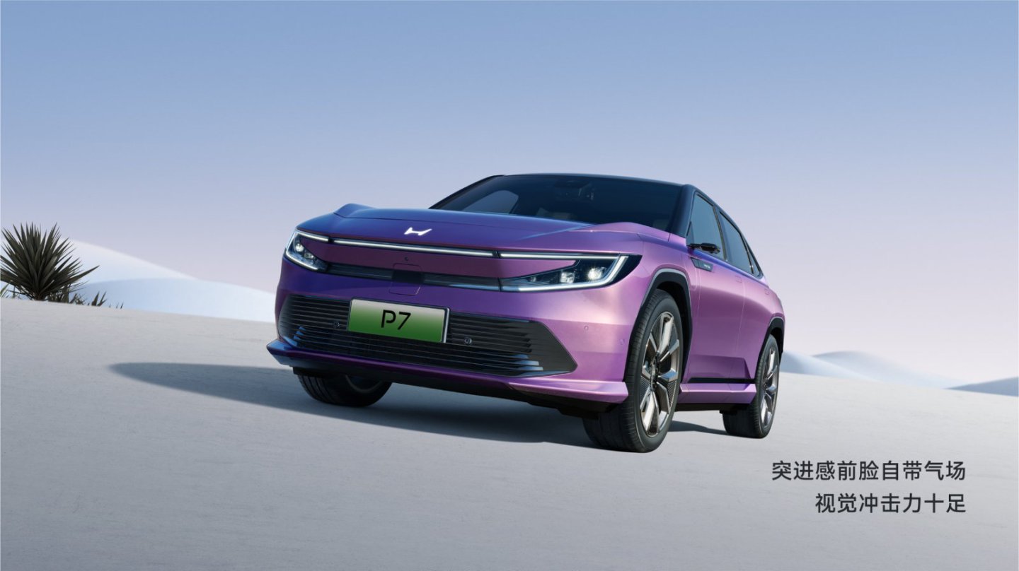 ��������P7���ࣺ���ܵ綯����ֵ�������������𷴻���