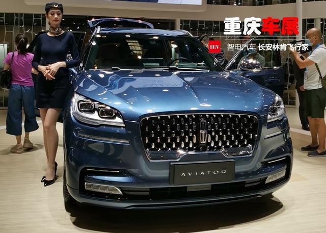 重庆车展丨国产飞行家562万起预售全系30tv6四驱