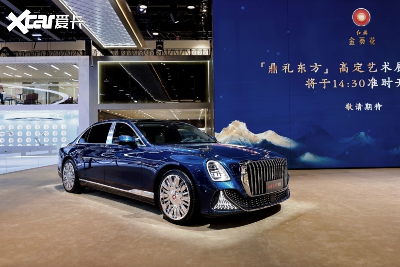 红旗品牌携三大子品牌重磅新品亮相2026北京车展