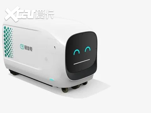 充电机器人，速速前来觐见